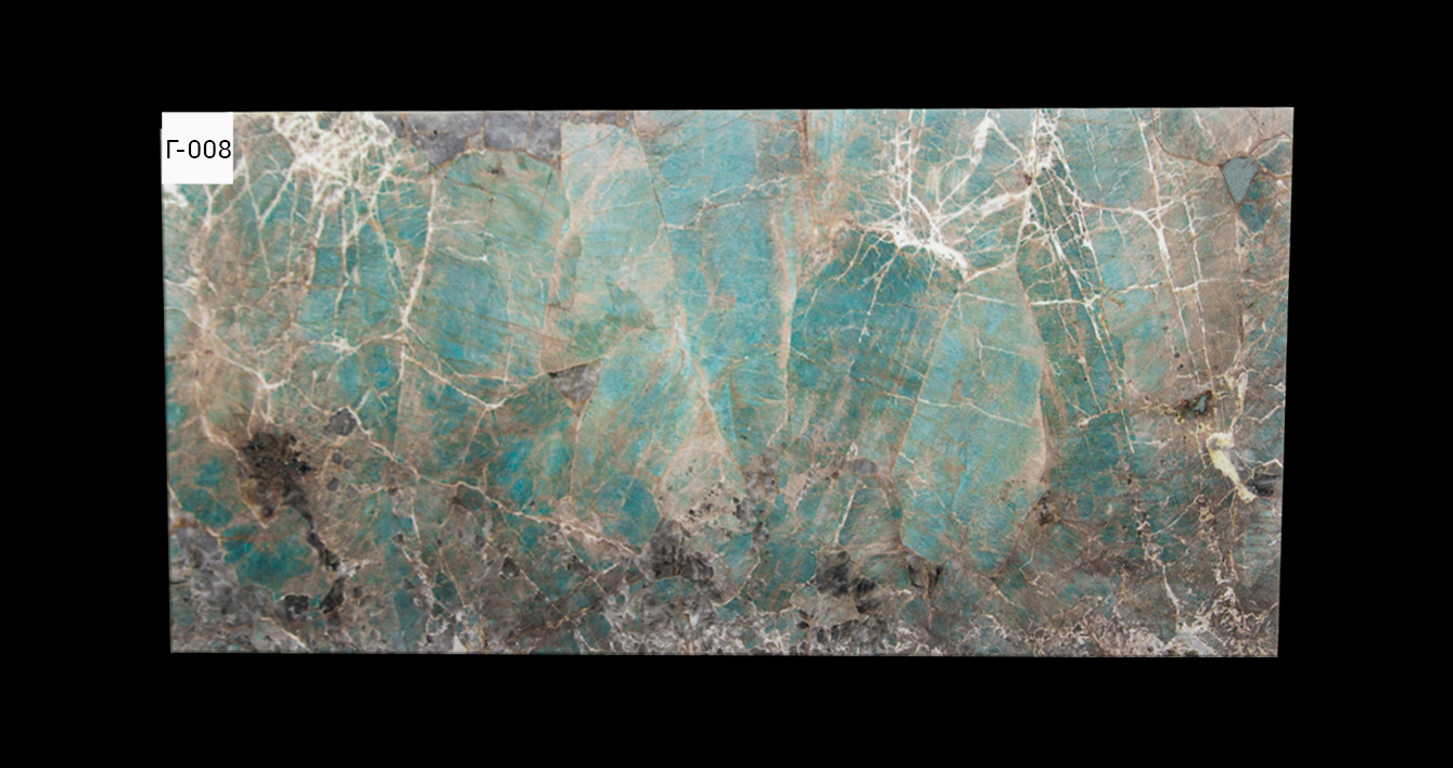 Amazonite Extra (Амазонит Экстра)
