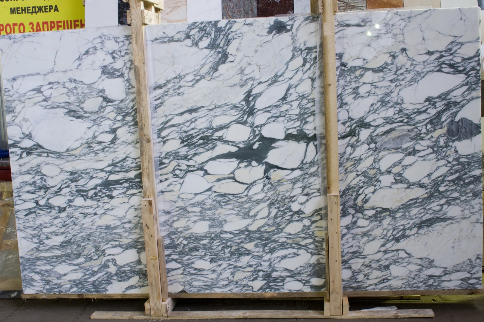 ARABESCATO CARRARA (Арабескато Каррара) 2