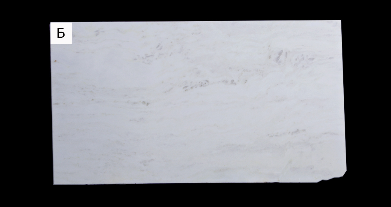 Bianco Bellissimo (Бьянко Белиссимо)