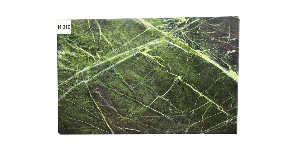Bidasar Green (Бидасар Грин) 4
