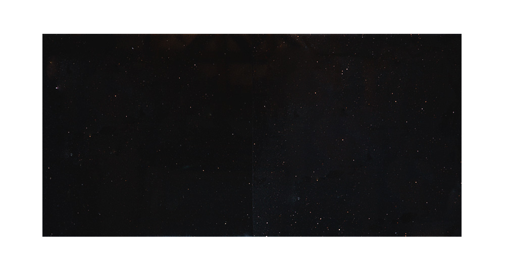 Black Galaxy (Блэк Гэлакси) 2