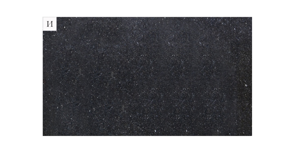 Blue Pearl (Блю Перл) 2