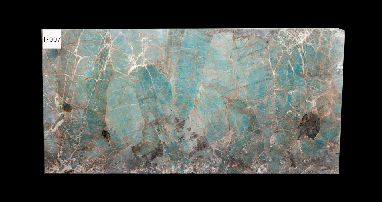 Amazonite Extra (Амазонит Экстра) 2
