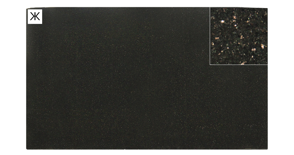 Black Galaxy (Блэк Гэлакси)