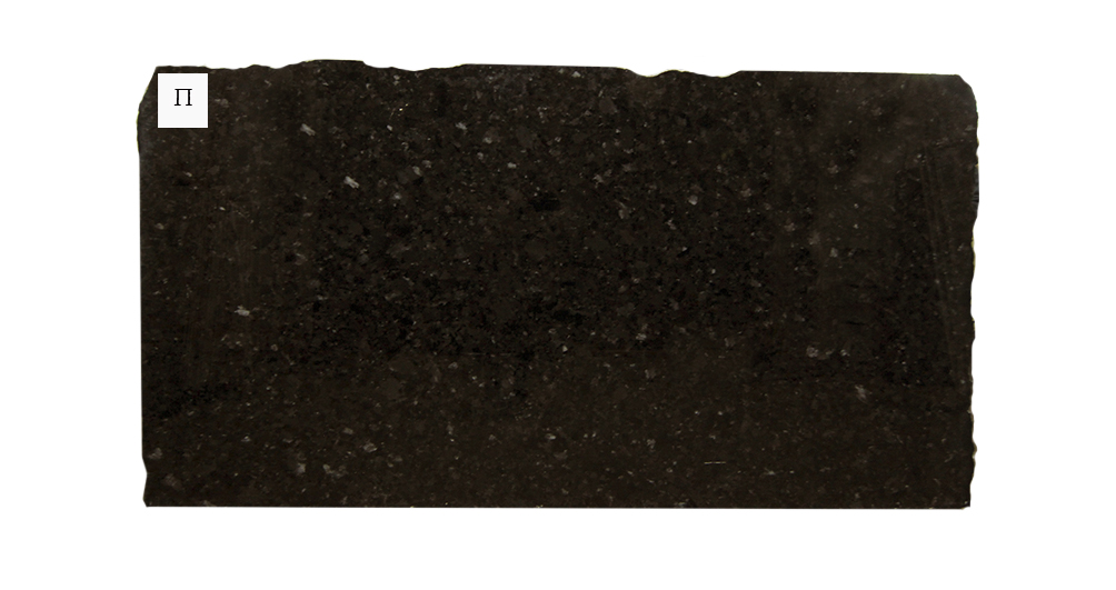 Brown Antique Extra (Браун Антик Экстра) 2