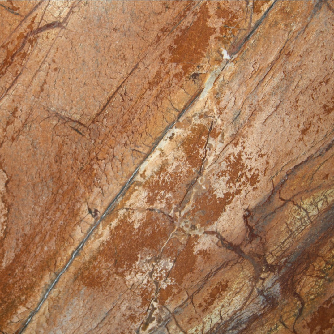 RAIN FOREST BROWN (Рейн Форест Браун)