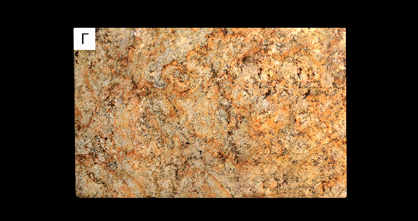 Solarius (Солариус) 2